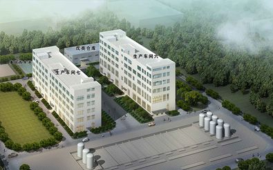   邢臺市燕誠化學助劑有限公司新網站即將上線敬請期待      